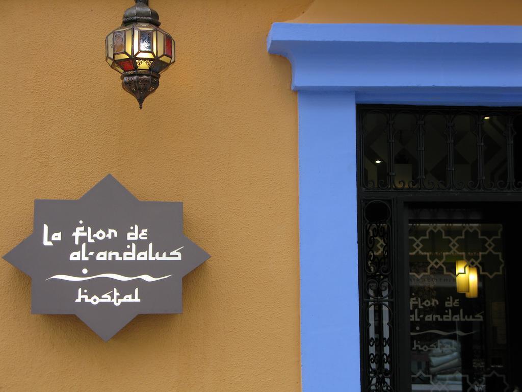 Hotel La Flor De Al-Andalus Mérida Exteriér fotografie